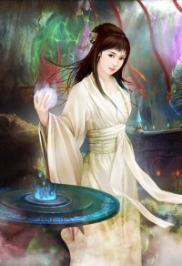 大晉太宰